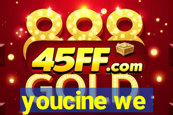 youcine we
